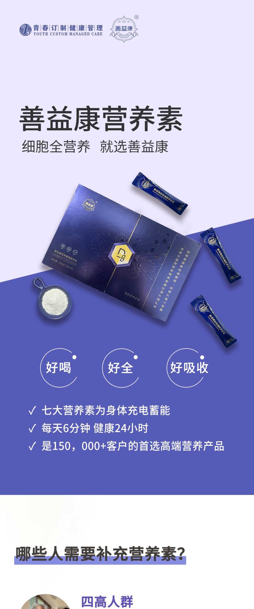 &#20048;&#40060;&#23448;&#26041;&#32593;&#39029;&#29256;&#45;&#108;&#101;&#121;&#117;&#40;&#20013;&#22269;&#41;