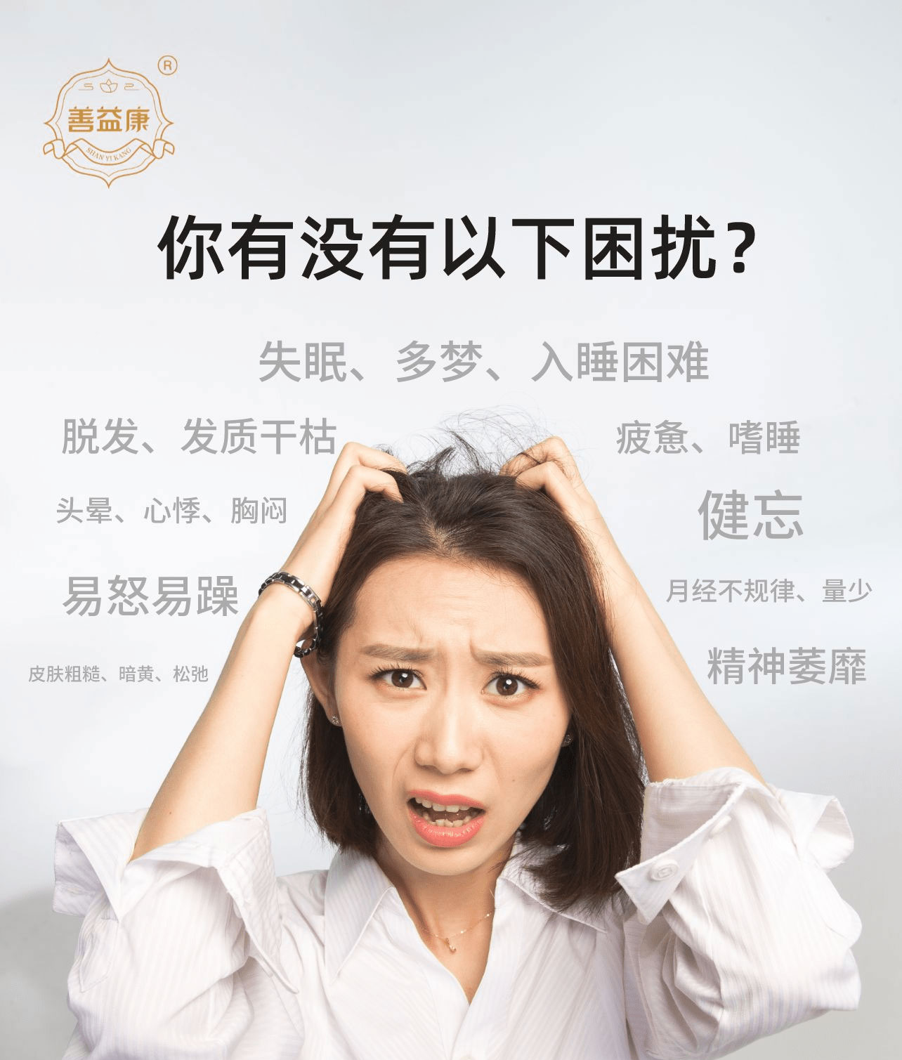 &#20048;&#40060;&#23448;&#26041;&#32593;&#39029;&#29256;&#45;&#108;&#101;&#121;&#117;&#40;&#20013;&#22269;&#41;