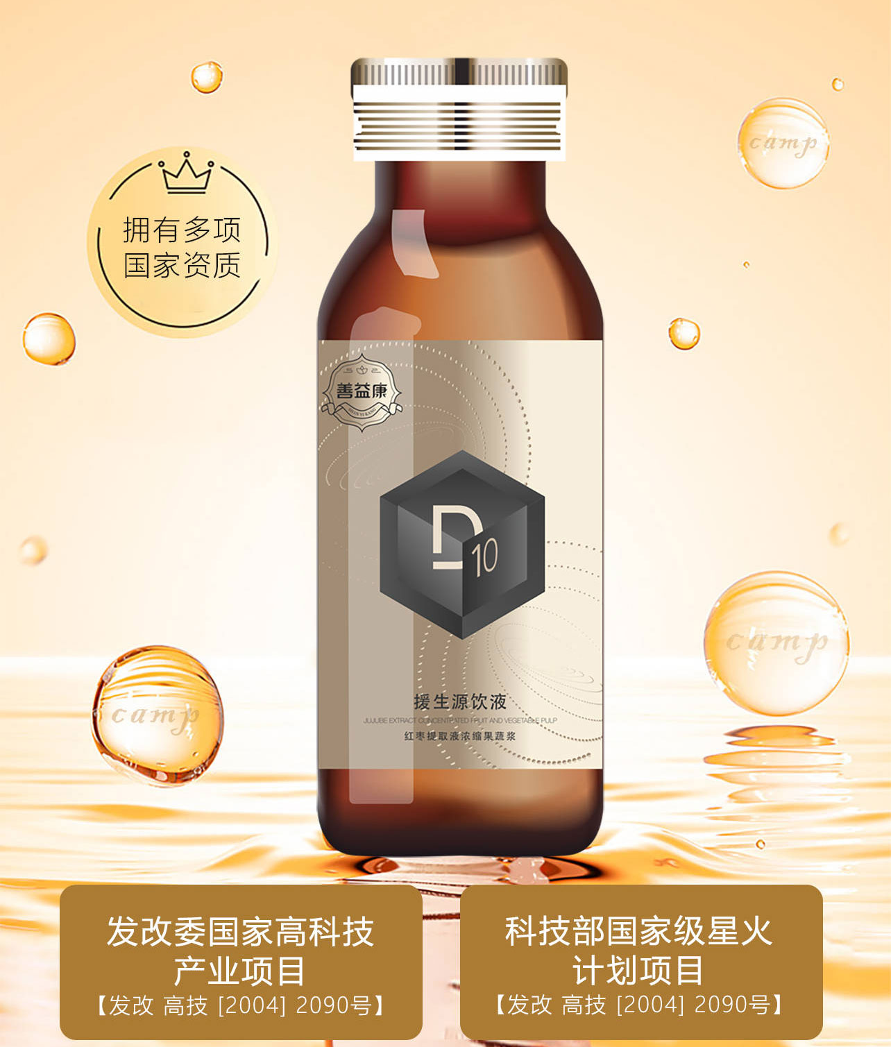 &#20048;&#40060;&#23448;&#26041;&#32593;&#39029;&#29256;&#45;&#108;&#101;&#121;&#117;&#40;&#20013;&#22269;&#41;