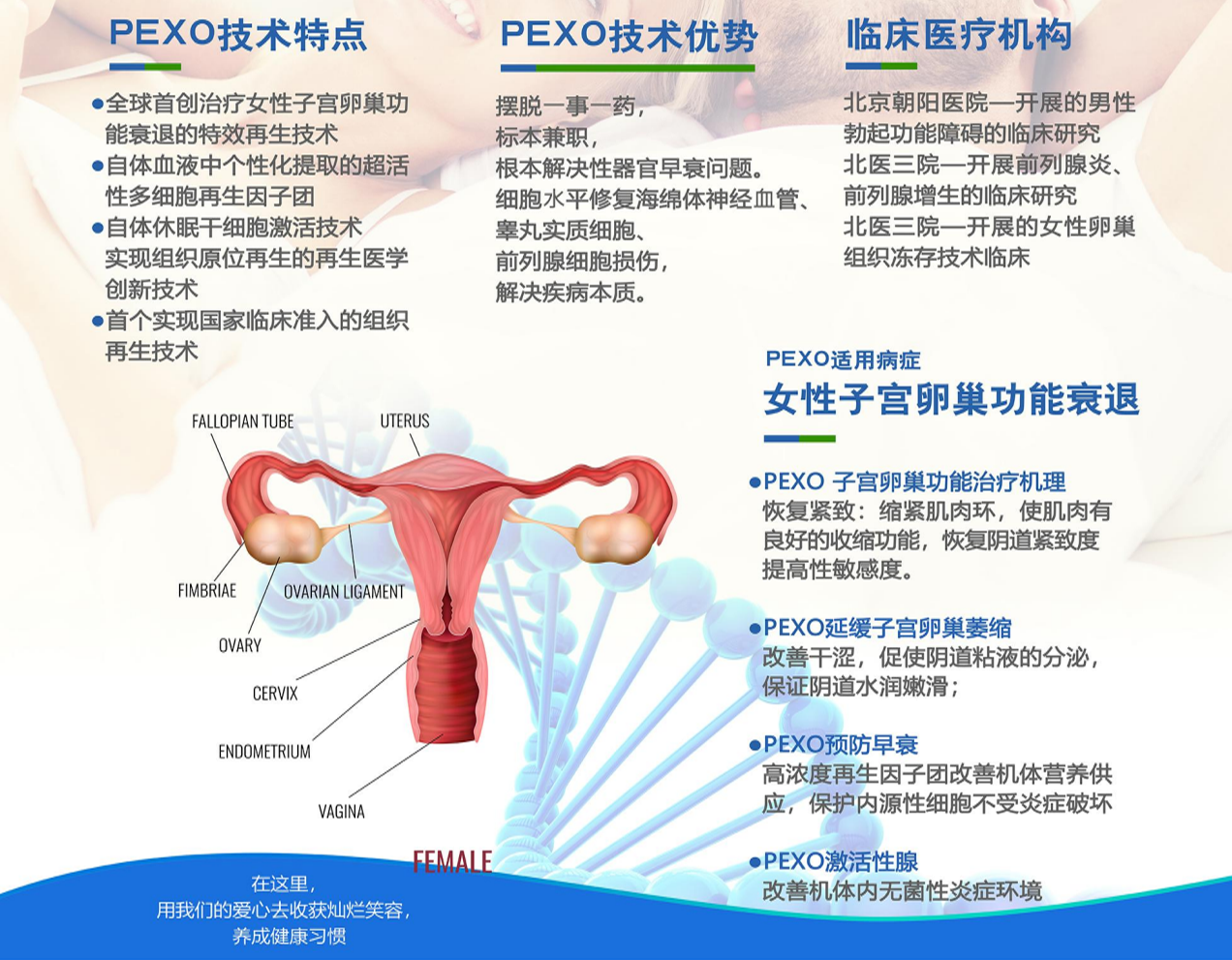 &#20048;&#40060;&#23448;&#26041;&#32593;&#39029;&#29256;&#45;&#108;&#101;&#121;&#117;&#40;&#20013;&#22269;&#41;