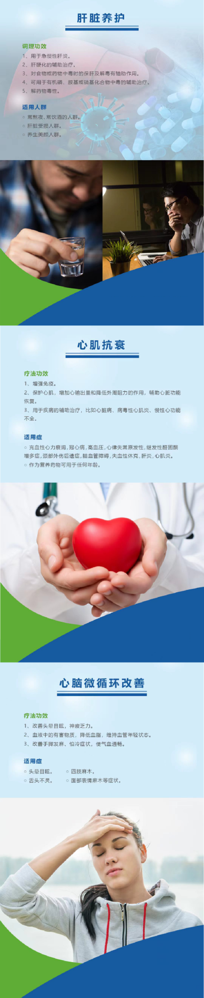 &#20048;&#40060;&#23448;&#26041;&#32593;&#39029;&#29256;&#45;&#108;&#101;&#121;&#117;&#40;&#20013;&#22269;&#41;