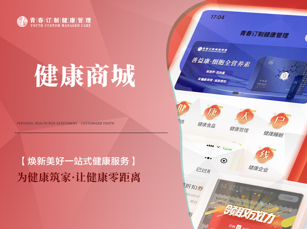&#20048;&#40060;&#23448;&#26041;&#32593;&#39029;&#29256;&#45;&#108;&#101;&#121;&#117;&#40;&#20013;&#22269;&#41;