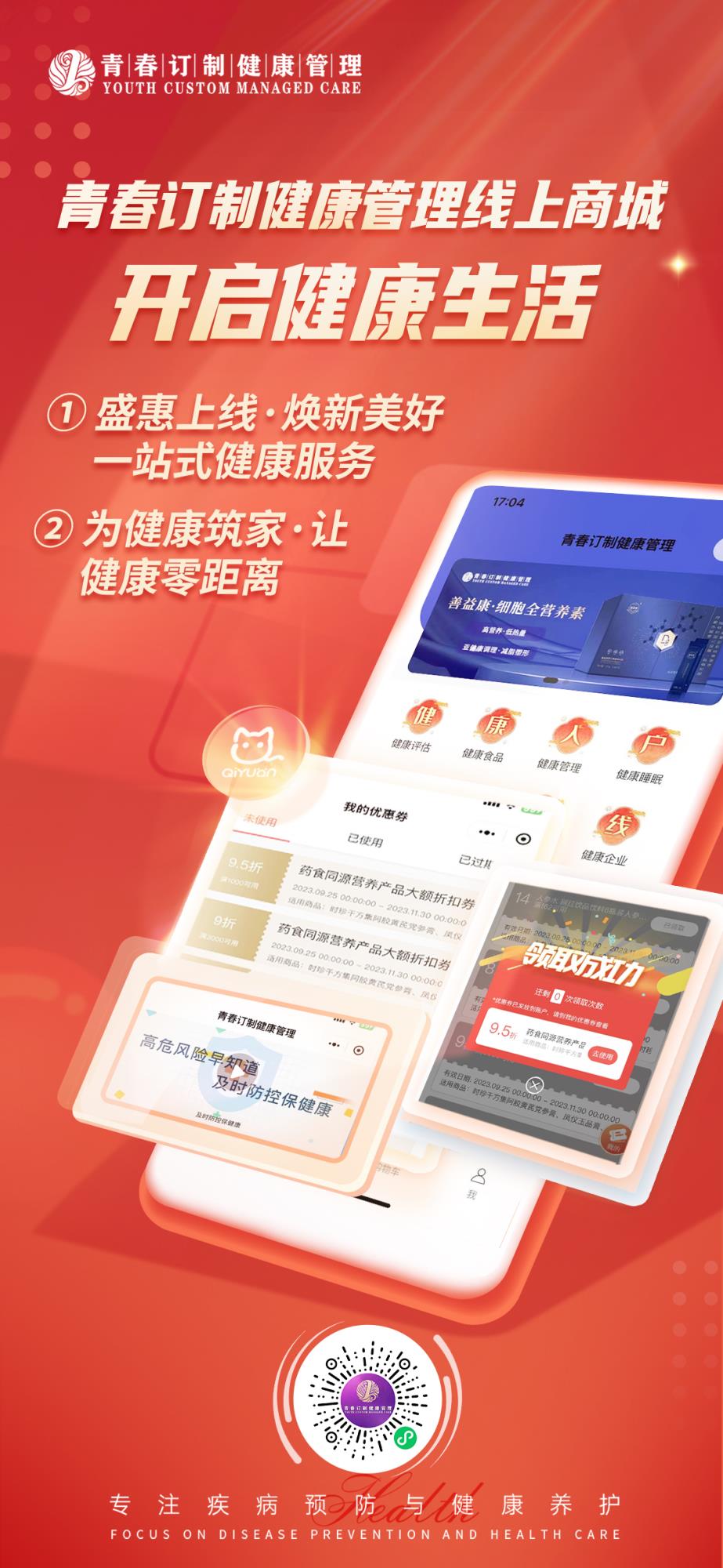 &#20048;&#40060;&#23448;&#26041;&#32593;&#39029;&#29256;&#45;&#108;&#101;&#121;&#117;&#40;&#20013;&#22269;&#41;